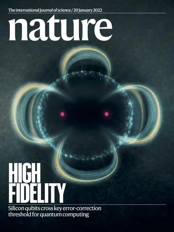 科學家制成“世界上純凈的硅” 量子計算機真的要來了嗎