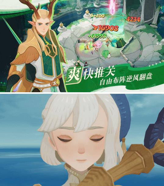 360截圖20240701142054514.jpg