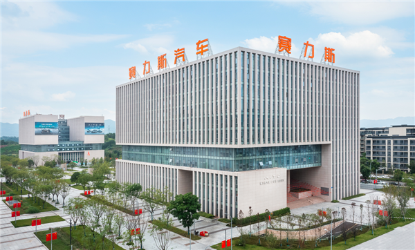 25億轉讓問界商標給賽力斯：華為葫蘆里賣的什么藥