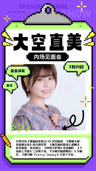 QQ瀏覽器截圖20240710102927.png