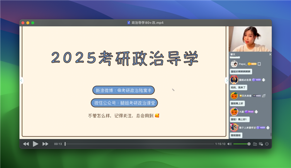 一個(gè)夸克搜索框 居然把我的日常需求全包了
