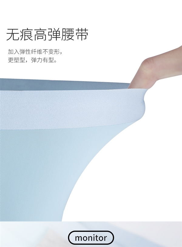 超適合夏天穿 ：貓人5A抗菌男士冰絲內褲3條29.1元包郵新低