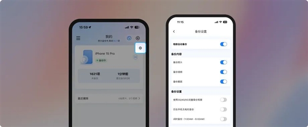 閑置電腦變NAS！魯大師AiNAS支持手機照片備份 拯救內(nèi)存