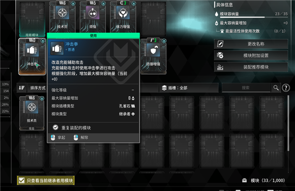 好評(píng)率只有30多的游戲 怎么每天還有十幾萬(wàn)人在玩？