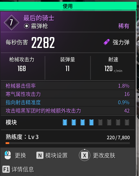 好評(píng)率只有30多的游戲 怎么每天還有十幾萬(wàn)人在玩？