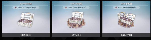 好評(píng)率只有30多的游戲 怎么每天還有十幾萬(wàn)人在玩？