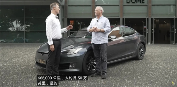 特斯拉Model S車主開了46萬公里才換剎車片：全靠動能回收