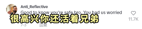 網(wǎng)紅辭職下海結(jié)果被困海中 這老哥要體驗(yàn)現(xiàn)實(shí)版海賊王