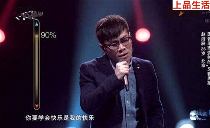 趙紫驊