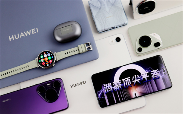 華為鴻蒙全家桶強勢出圈：被廣大明星們種草了