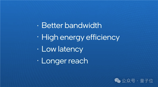 CPU、GPU的互連從1米飆至100米 英特爾：你相信光嗎？