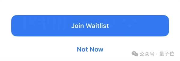 蘋果AI版iOS首日火爆：聊天秒變高情商 Siri華麗變身