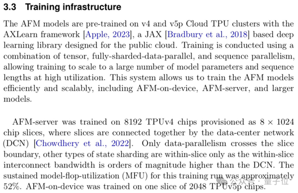 蘋果AI版iOS首日火爆：聊天秒變高情商 Siri華麗變身