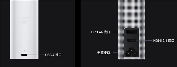 3999元！華為MateBook GT 14外接顯卡上架：AMD RX 7600M XT 秒變游戲本