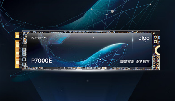 支持PS5外置擴容！愛國者P7000E固態硬盤1T版特惠到手399元