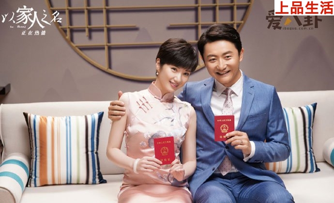 賀梅李海潮結婚