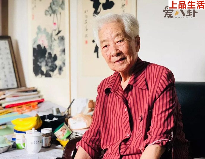 于藍照片
