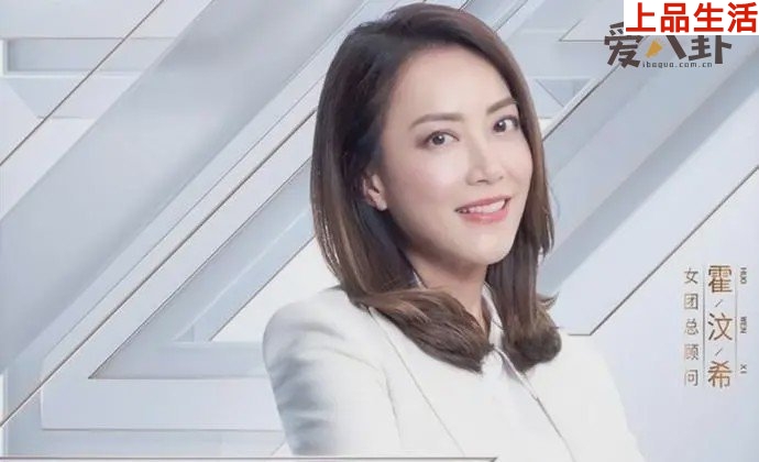 金牌經紀人系商場售貨員出身