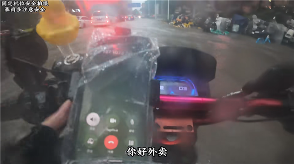 沒上映就被噴爛的《逆行人生》 真活該嗎？