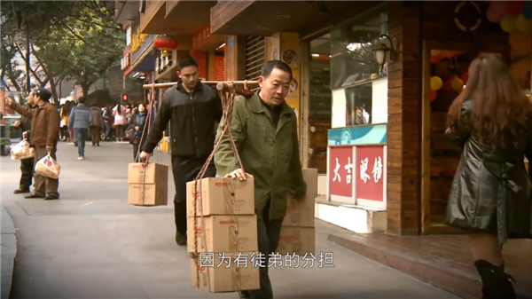 沒上映就被噴爛的《逆行人生》 真活該嗎？