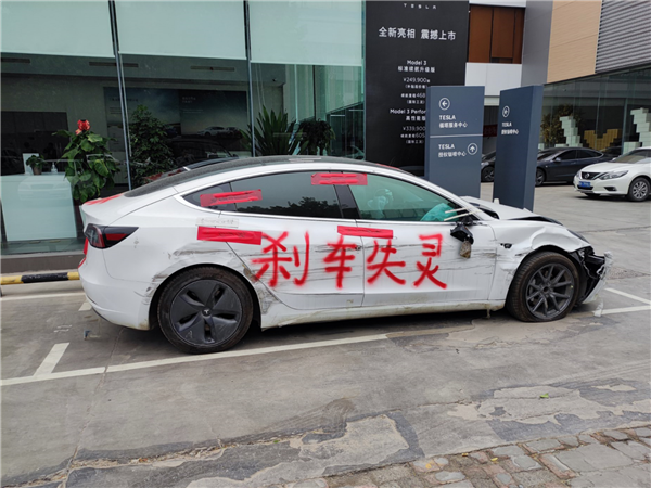 曾稱雇水軍、剎車故障實錘等！汽車大V閆闖拒不道歉 特斯拉申請強制執行