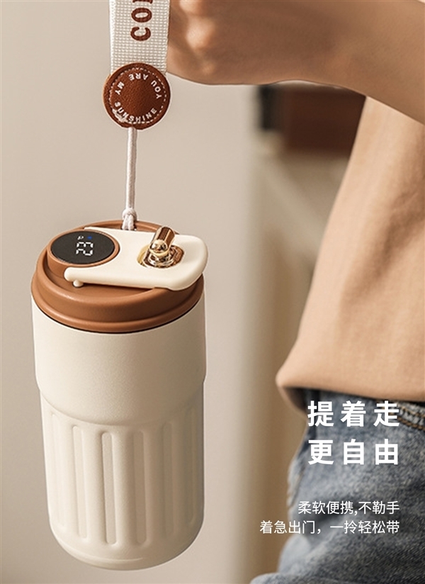 316L無縫內膽、智能測溫：shoke保溫杯24.9元大促（贈運費險）