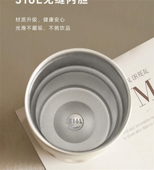 316L無縫內膽、智能測溫：shoke保溫杯24.9元大促（贈運費險）