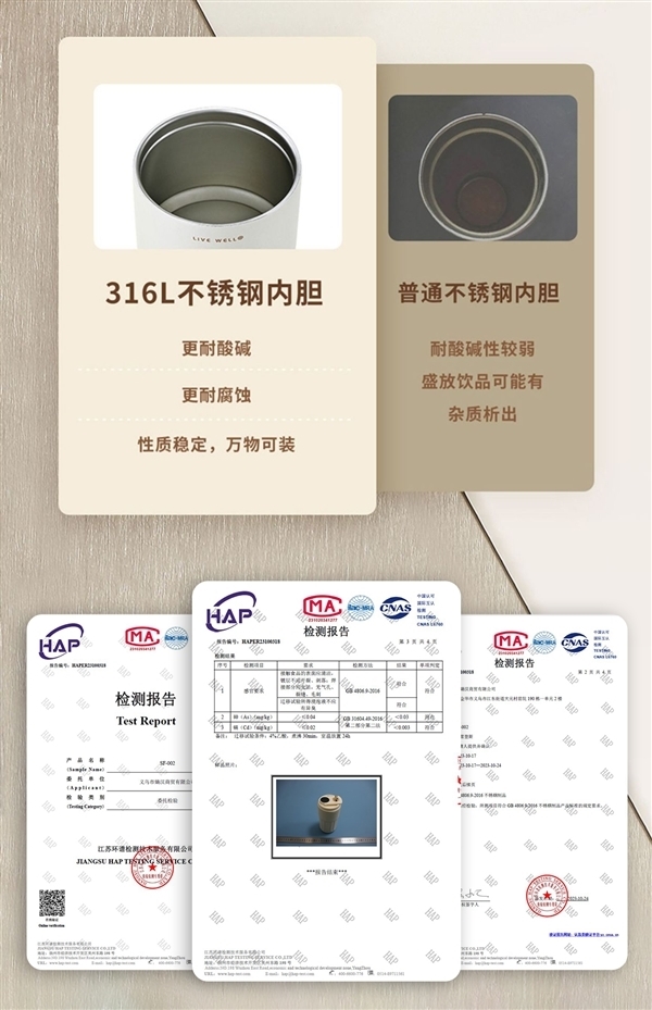 316L無縫內膽、智能測溫：shoke保溫杯24.9元大促（贈運費險）