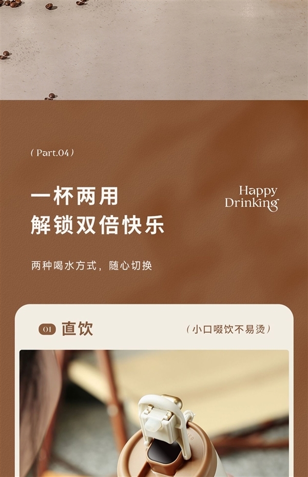 316L無縫內膽、智能測溫：shoke保溫杯24.9元大促（贈運費險）