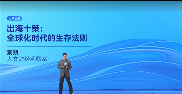 專家：為防中國(guó)企業(yè)加班 有德國(guó)辦公樓周五下班后強(qiáng)制關(guān)電源