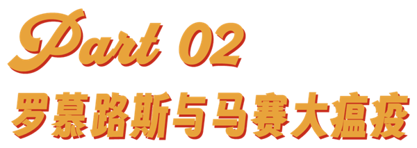 45年了！異形還是能把人類嚇出陰影
