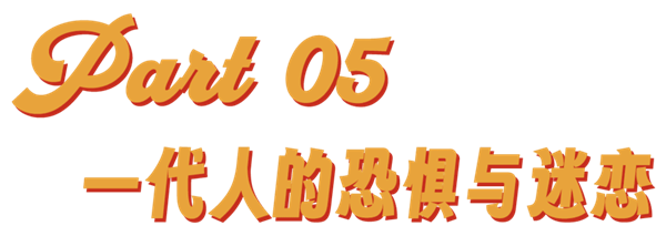 45年了！異形還是能把人類嚇出陰影