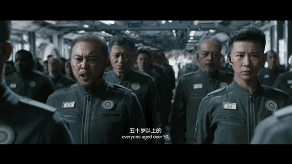 《流浪地球2》紀錄片來了！踹開中國科幻電影大門 太難了