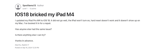 蘋果iPadOS 18更新翻車！M4版iPad Pro升級黑屏變磚
