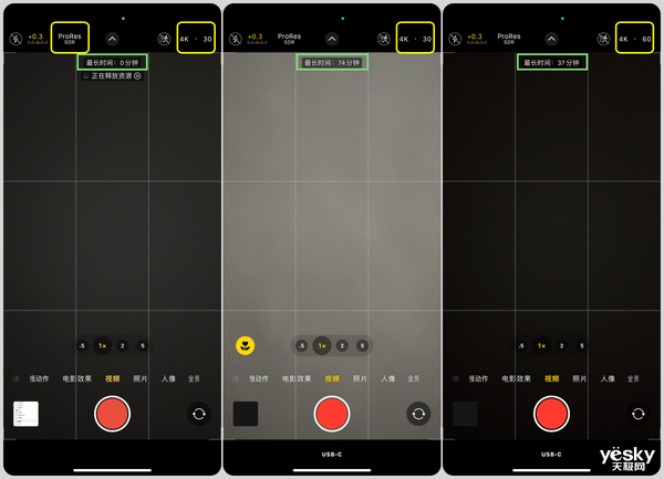 128G iPhone絕配！三星Type-C閃存盤上手：蘋果擴(kuò)容神器