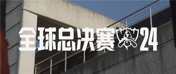 拳頭官宣Scout暫缺席英雄聯盟S14！JDG.Yagao作為LNG緊急替補出戰