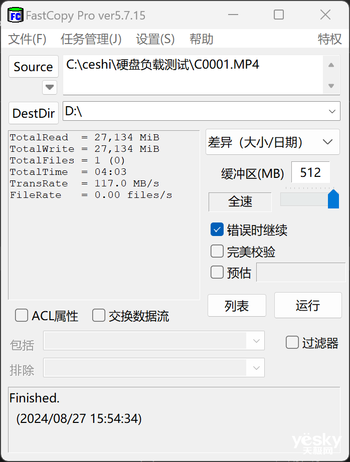 128G iPhone絕配！三星Type-C閃存盤上手：蘋果擴(kuò)容神器