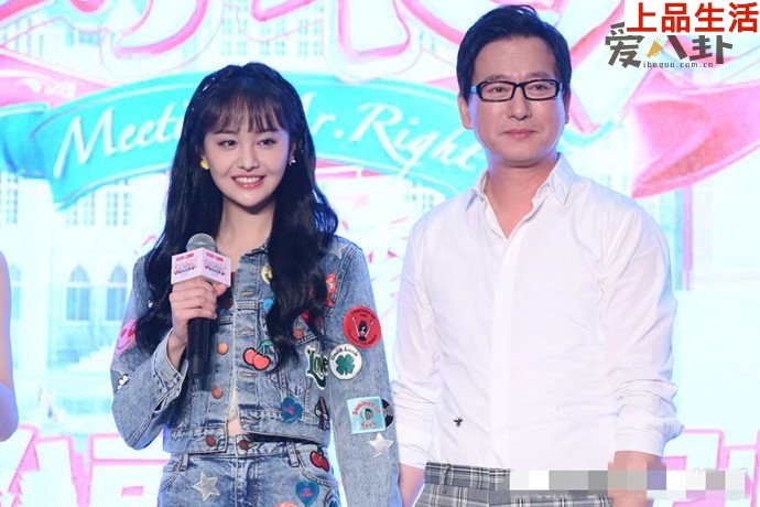 鄭成華是如何坑女兒的？