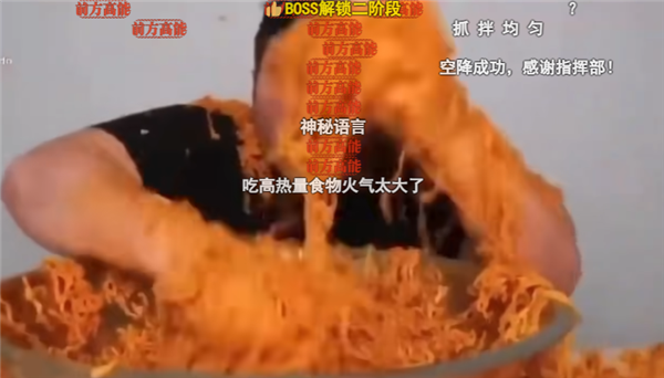370斤的百萬粉絲暴食博主：“騙”了全世界長達兩年
