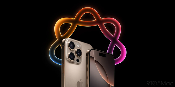 128GB iPhone好別買！Apple智能有存儲空間要求