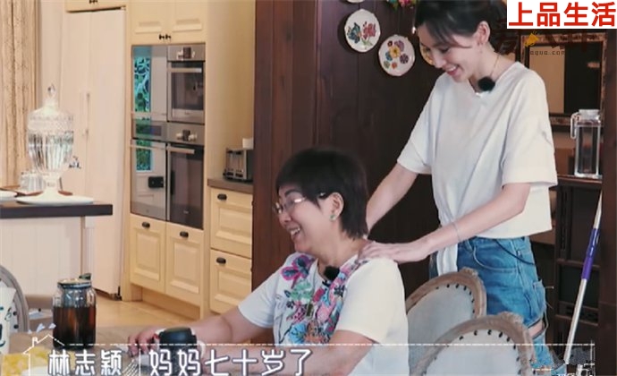 陳若儀和婆婆