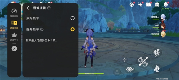 iQOO Z9 Turbo+上手：性能猛獸+續航怪獸