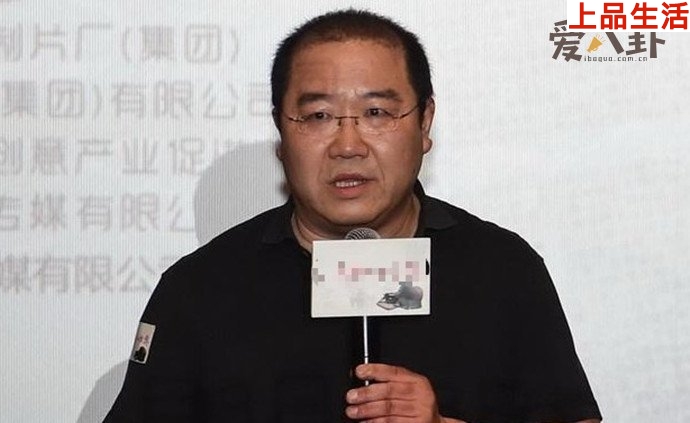 英達犯了什么事？