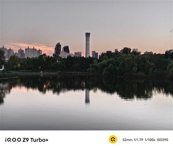 iQOO Z9 Turbo+上手：性能猛獸+續航怪獸