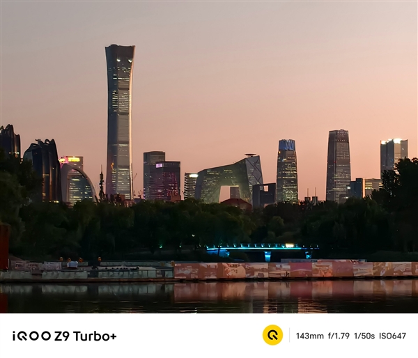 iQOO Z9 Turbo+上手：性能猛獸+續航怪獸