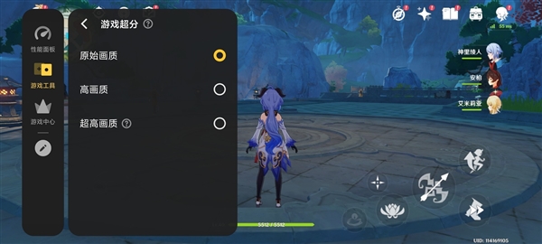 iQOO Z9 Turbo+上手：性能猛獸+續航怪獸