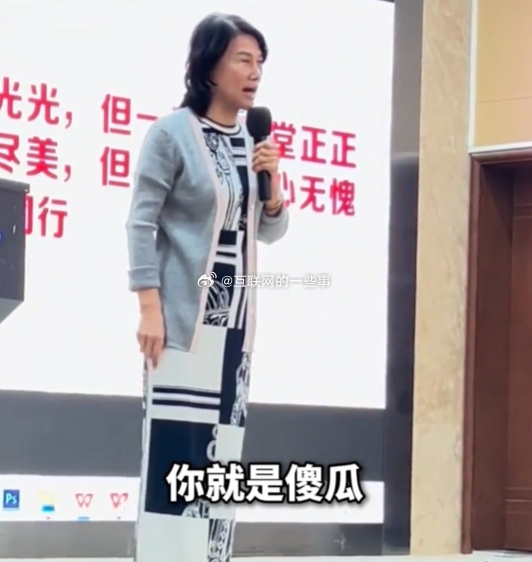 你不用格力就是傻！董明珠：空調不是風越大越好 格力不會對用戶健康造成損害