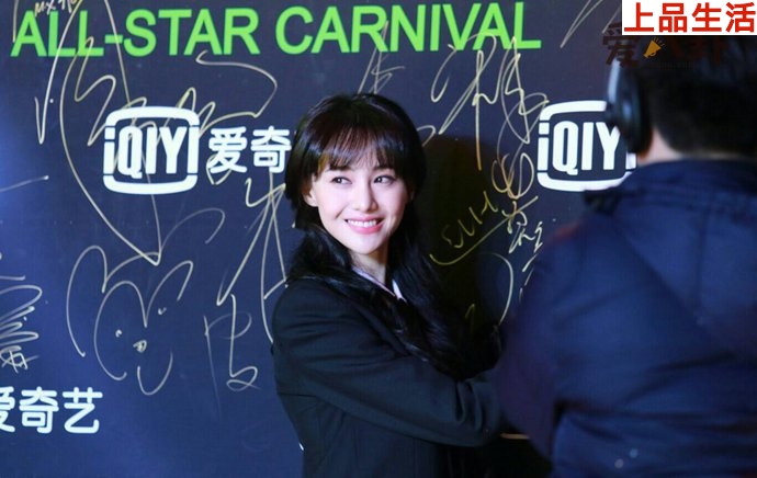 胡彥斌懟鄭爽