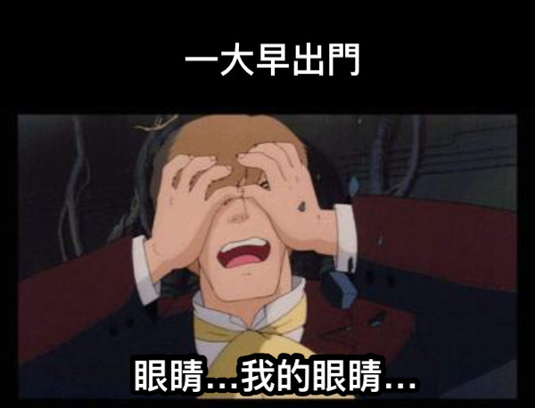 三只羊“財(cái)色錄音”是假的！但背后技術(shù)是真的恐怖