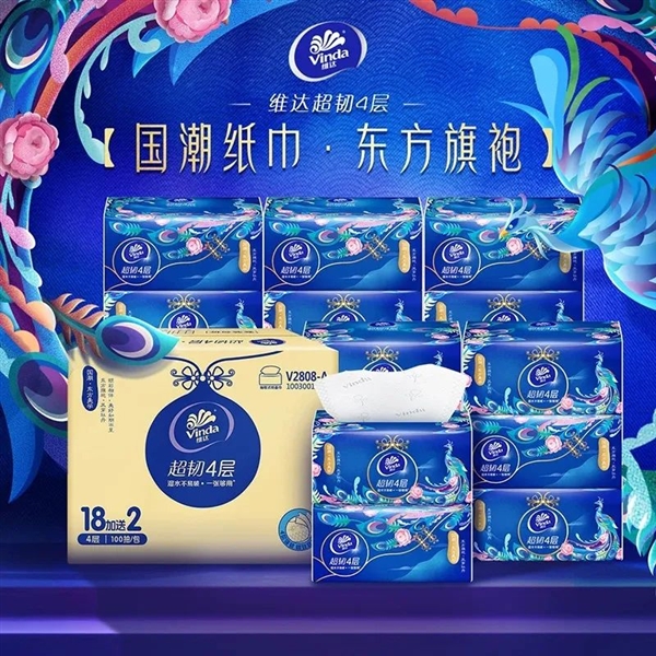 火了6年后 國潮開始塌房了